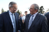 Samaras ve Karamanlis, Yeni Demokrasi’nin 50. yıl etkinliğine katılmayacak