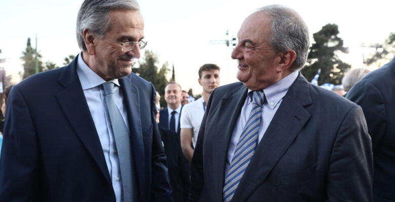 Samaras ve Karamanlis, Yeni Demokrasi’nin 50. yıl etkinliğine katılmayacak