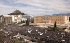 Savcı, Tempe yıldönümü protestoları öncesinde sosyal medya paylaşımlarına ilişkin soruşturma emri verdi