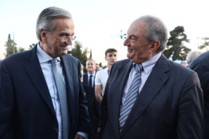 Samaras ve Karamanlis, Yeni Demokrasi’nin 50. yıl etkinliğine katılmayacak